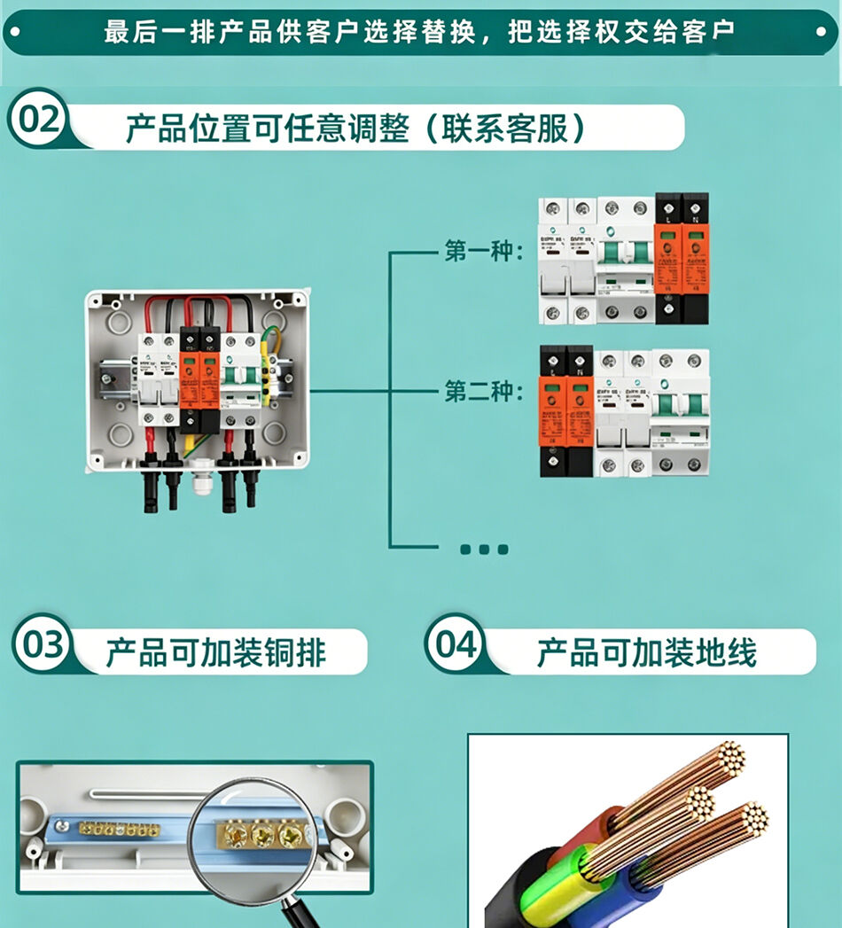 未标题-2_06.jpg
