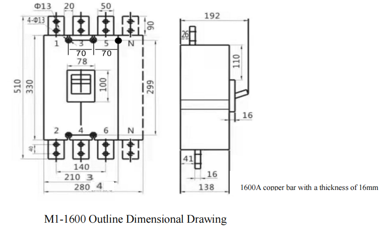 Product dimension drawing