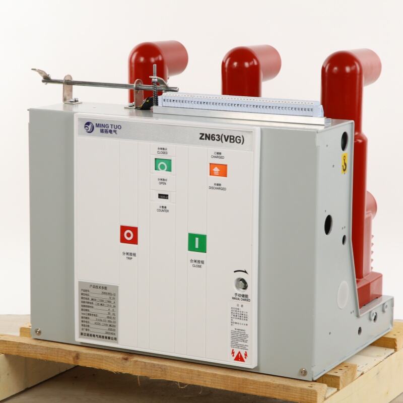 medium voltage vcb 12kv 630a  1250a 1600a indoor vacuum circuit breaker fixed type-11