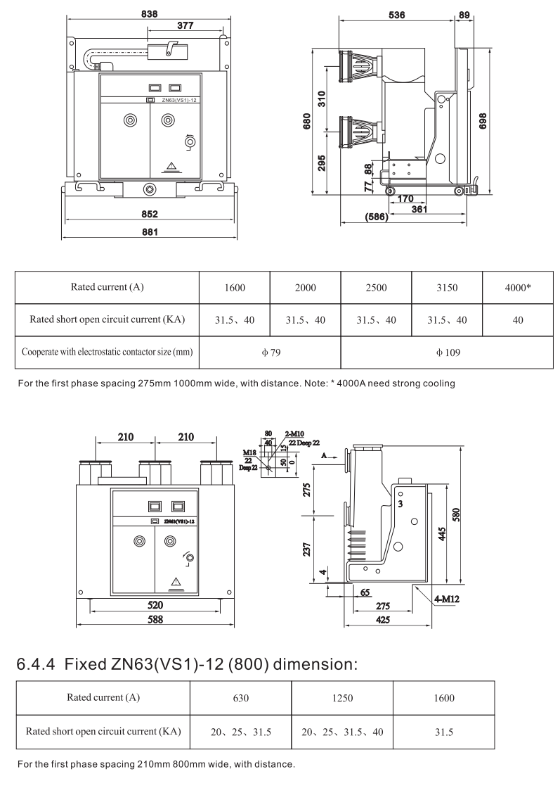 medium voltage vcb 12kv 630a  1250a 1600a indoor vacuum circuit breaker fixed type-17
