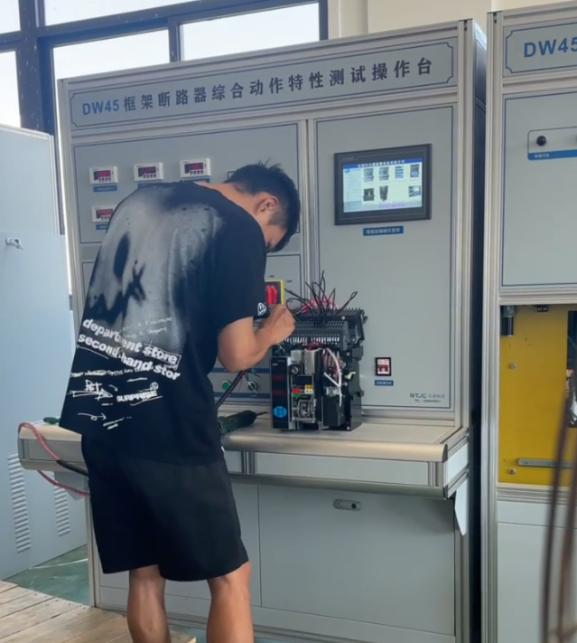 4p drawer type air circuit breaker frame circuit breaker acb-11