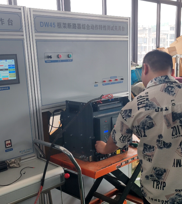 4p drawer type air circuit breaker frame circuit breaker acb-12