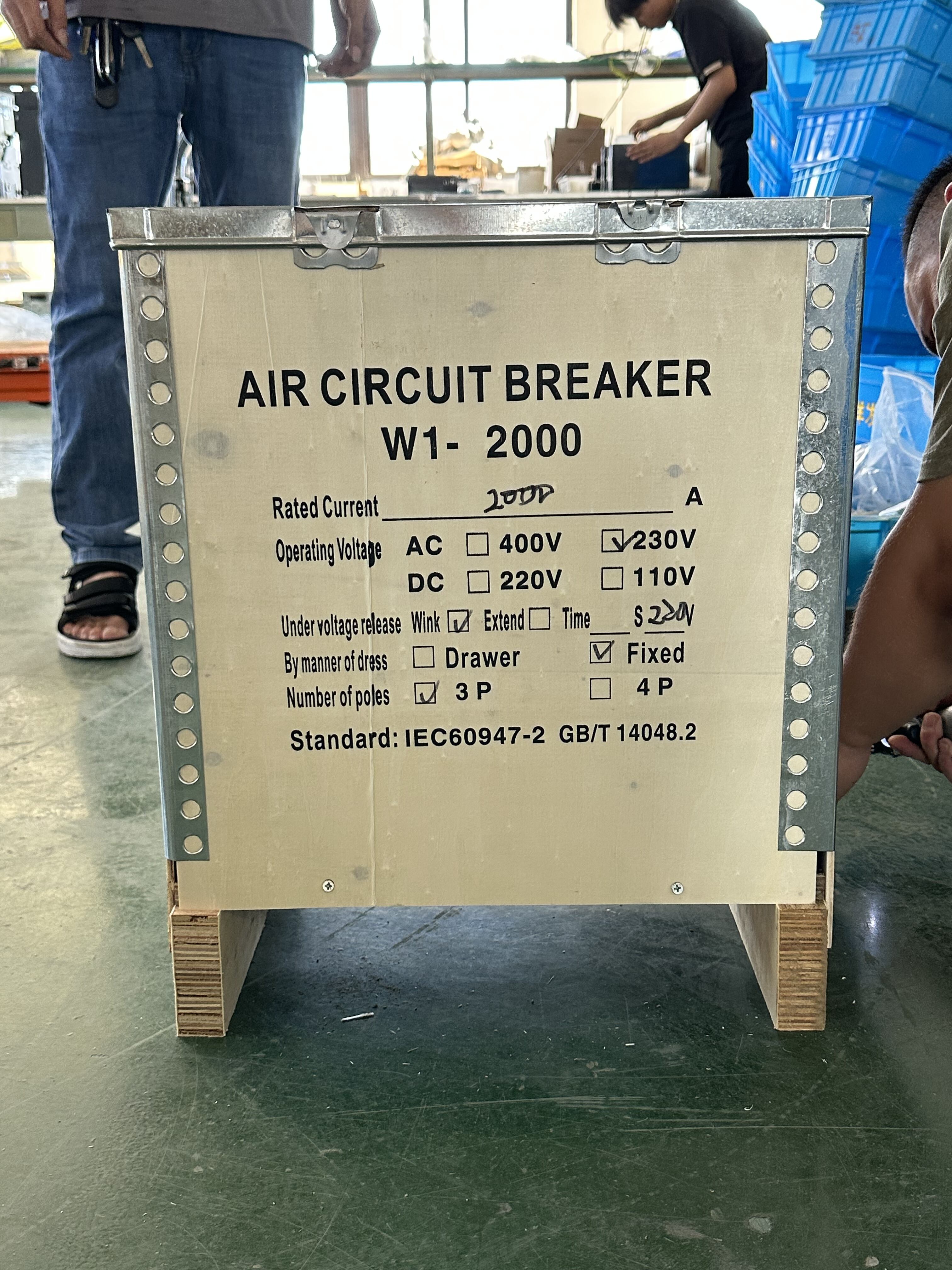 air circuit breaker switch