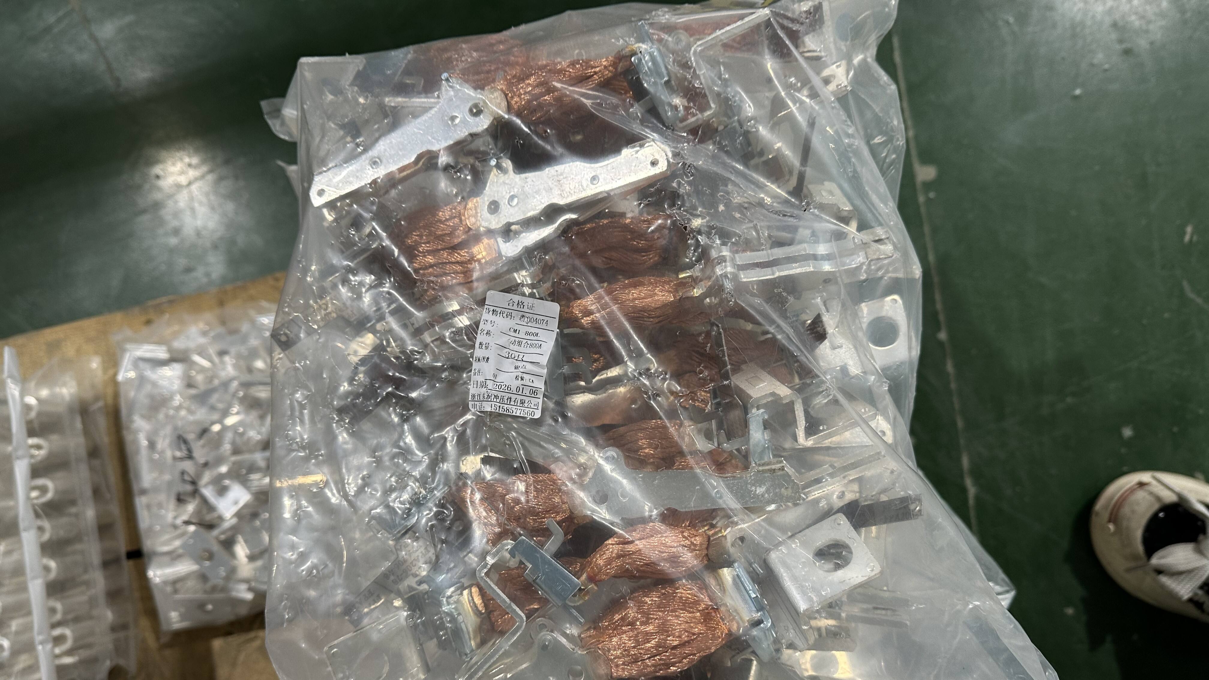 MTM1  3P/4P 63A-1600A  Molded case circuit breakers  AC MCCB manufacture