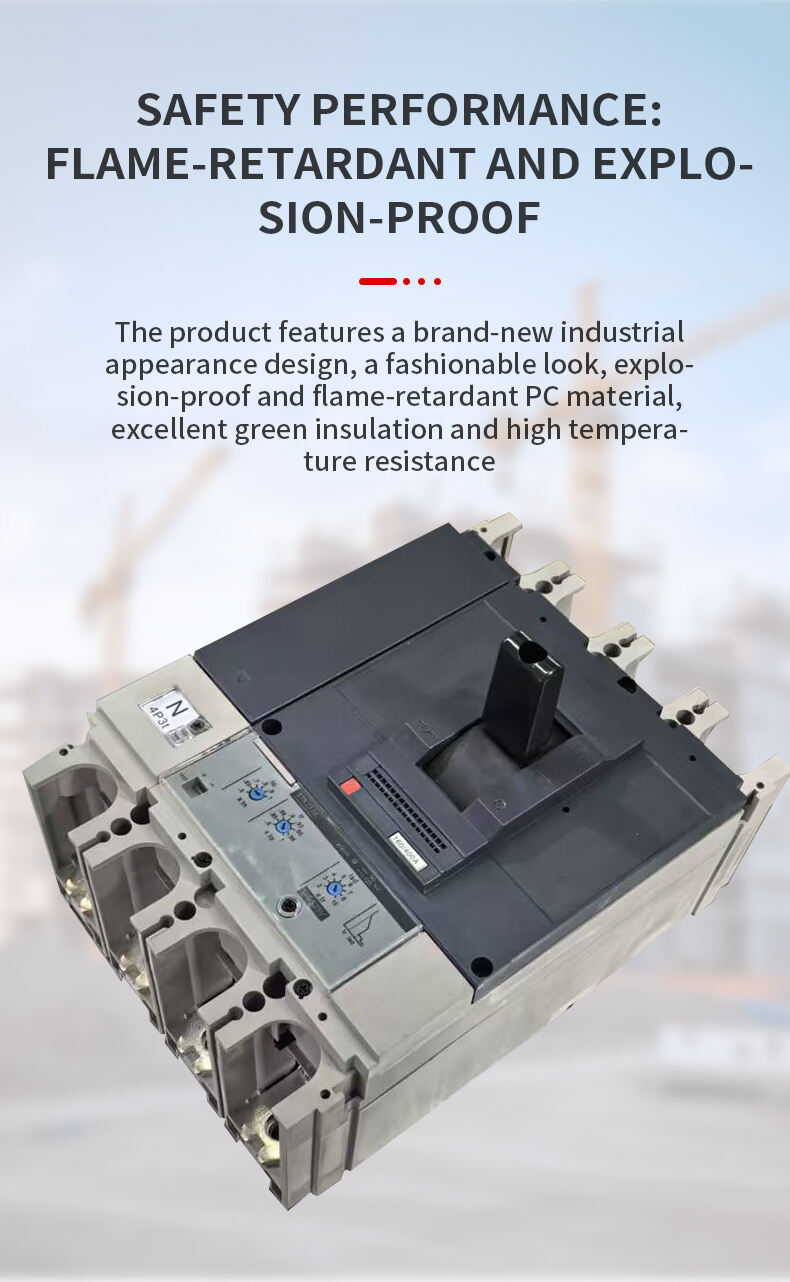 dc molded case circuit breaker