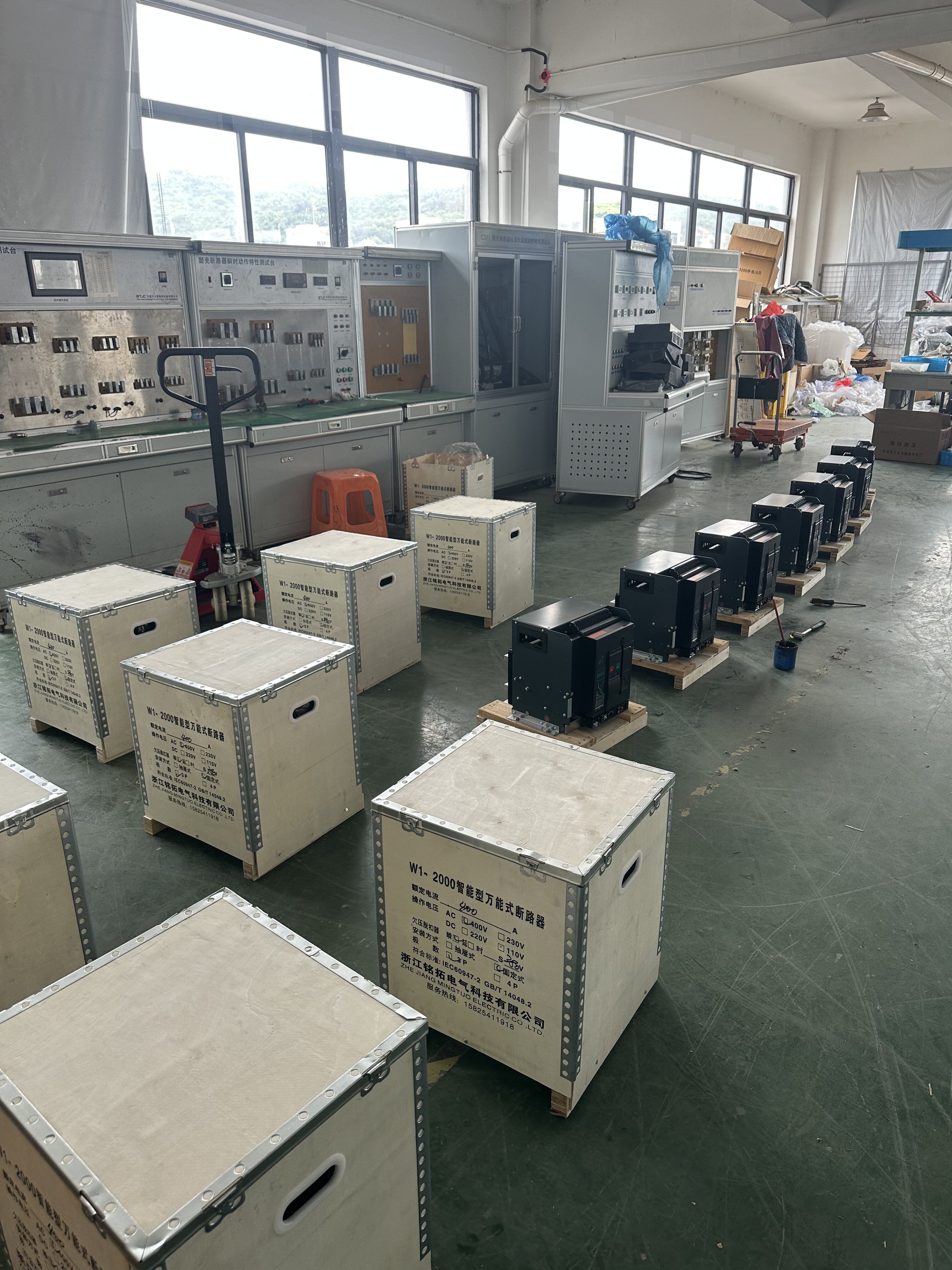 air circuit breaker switch