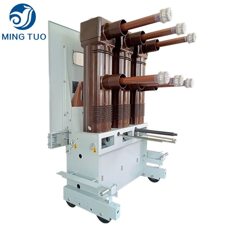 среднонапрежен вакуумен прекъсвач