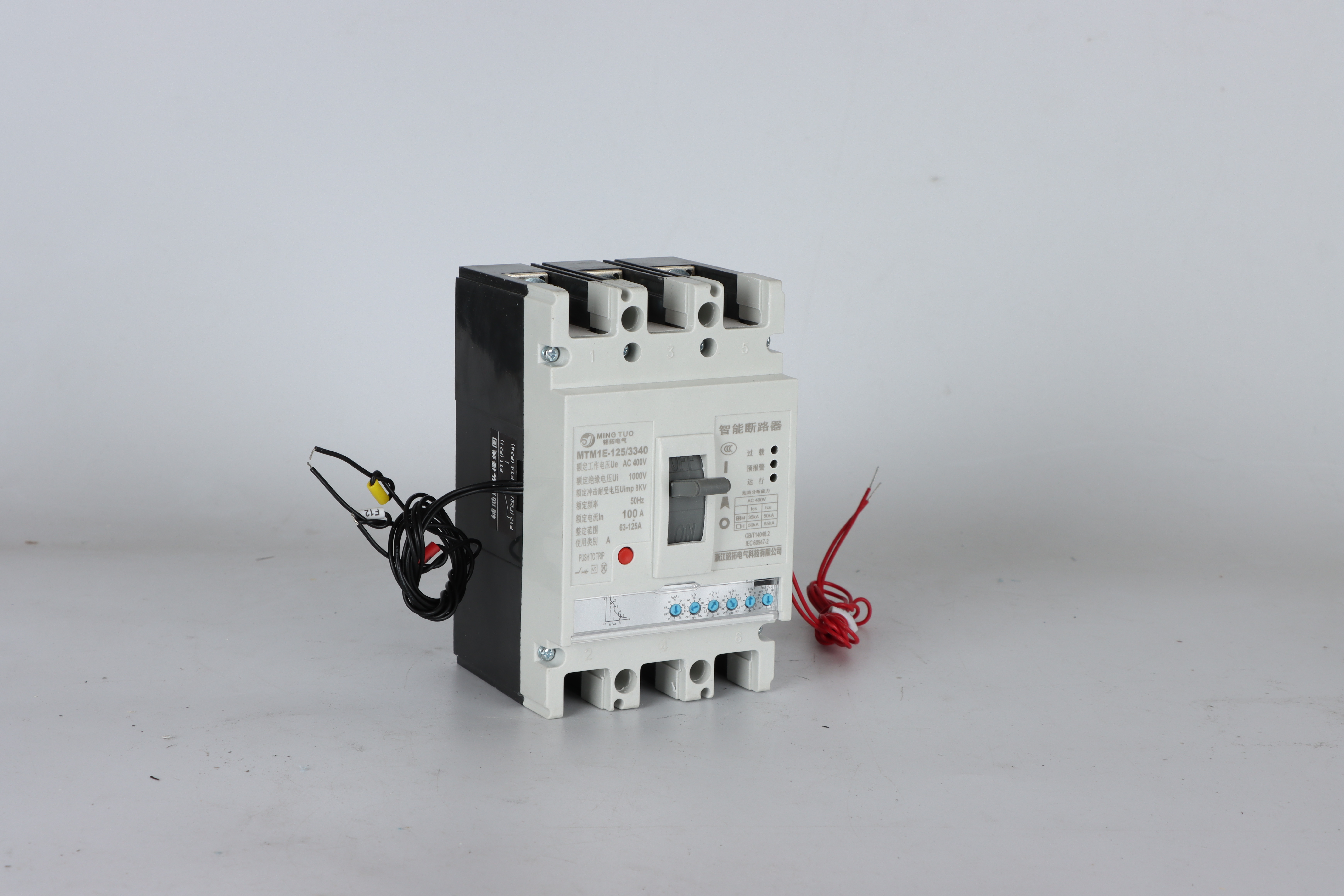 Electronic MCCB 630A, Digital Molded Case Circuit Breaker 50kA factory