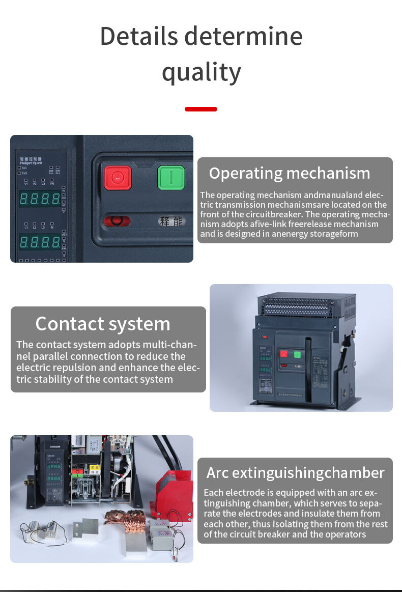 air circuit breaker switch