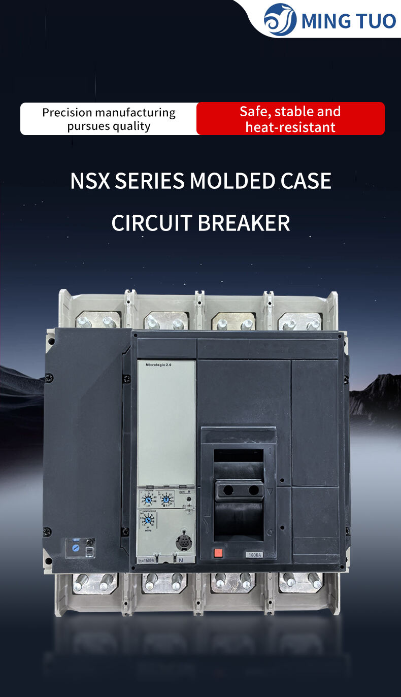 dc molded case circuit breaker