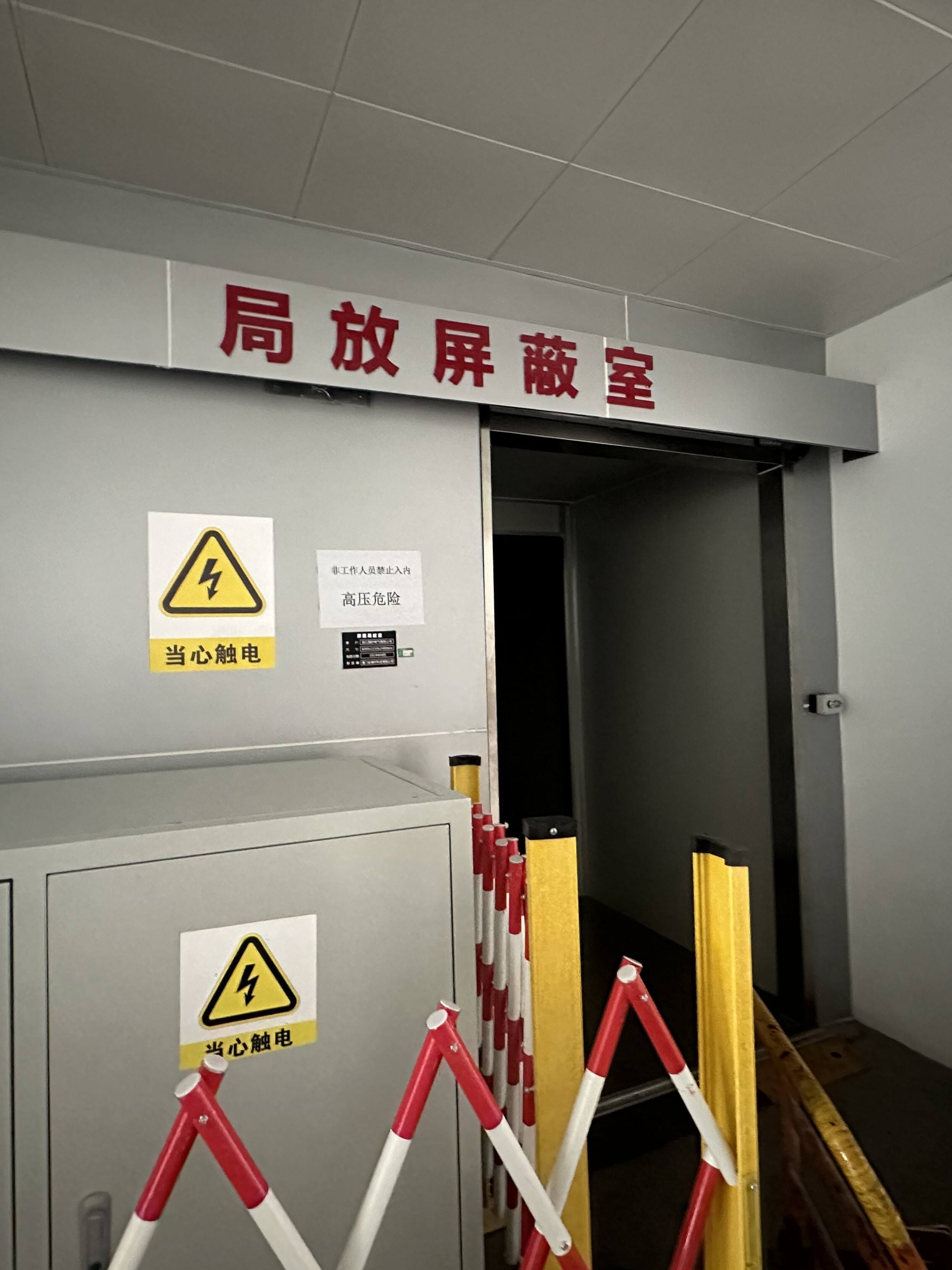  LZZBJ9 Current Transformer 150/5A 0.5s Class, Protection & Metering CT manufacture