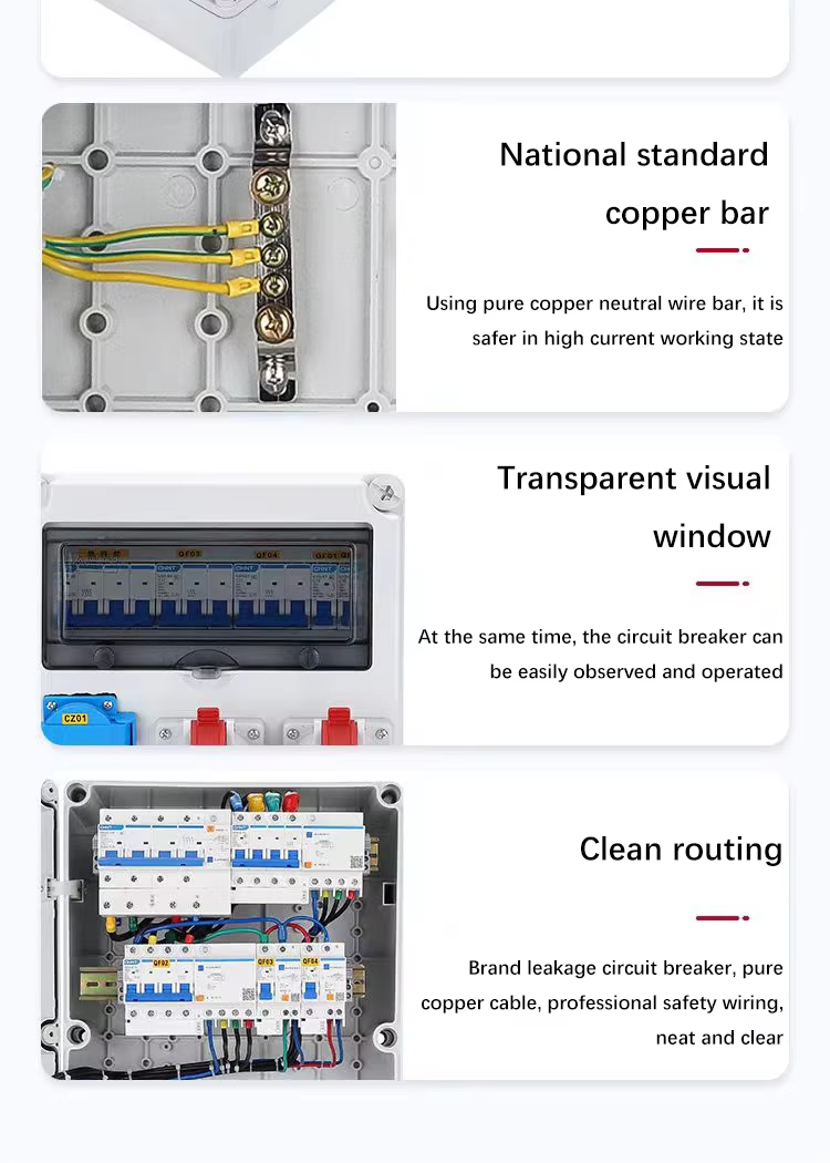 IP67 Waterproof Socket Box