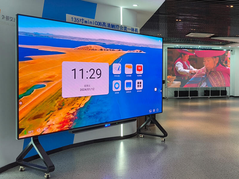 Revolutionizing Exhibition and Showroom Displays with COB LED Technology