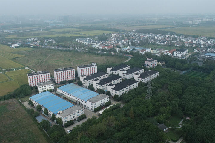 Shanghai Xiazhao Valve Co., LTD.