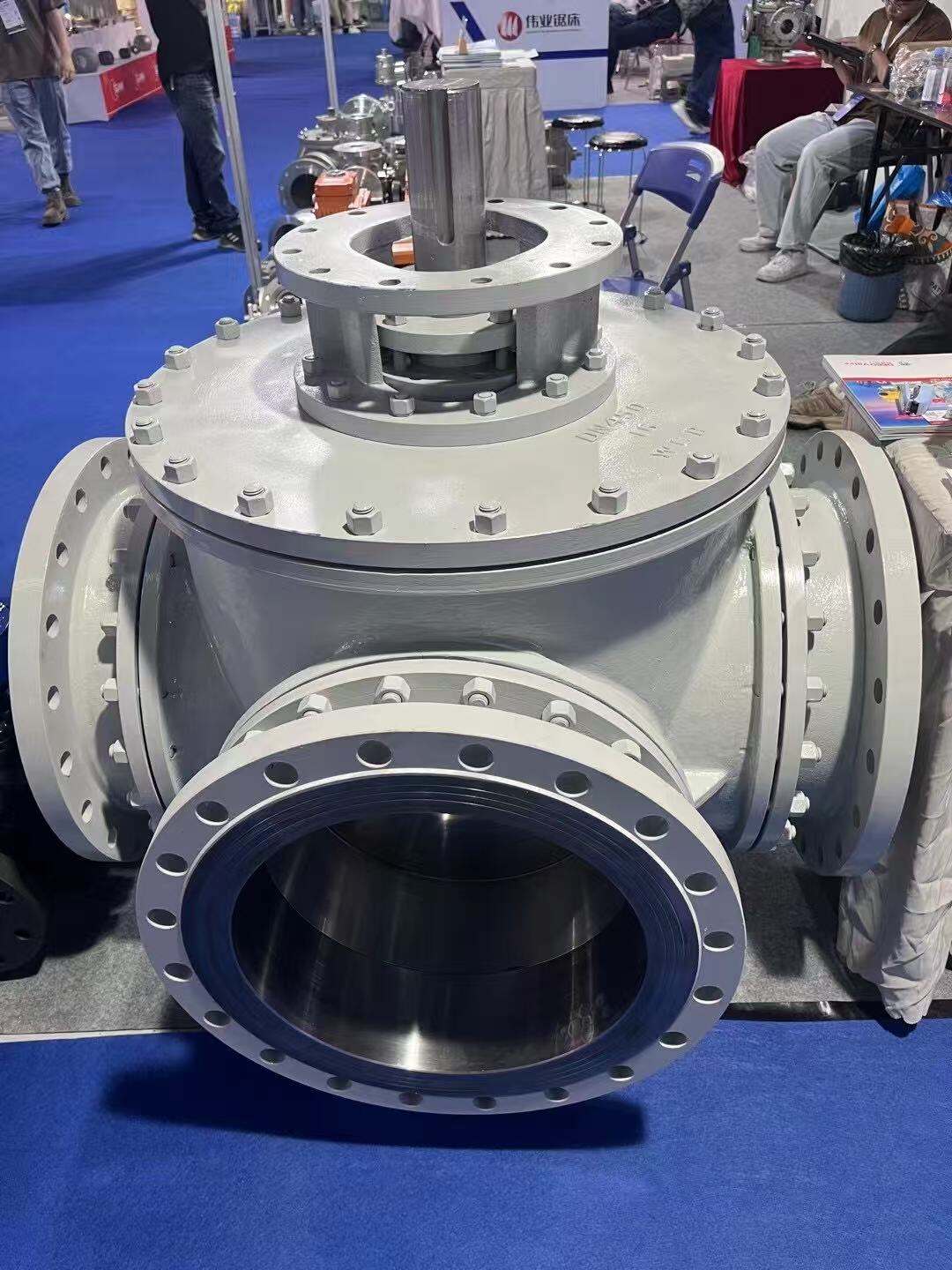 سازگاری کاربردی چندمنظوره