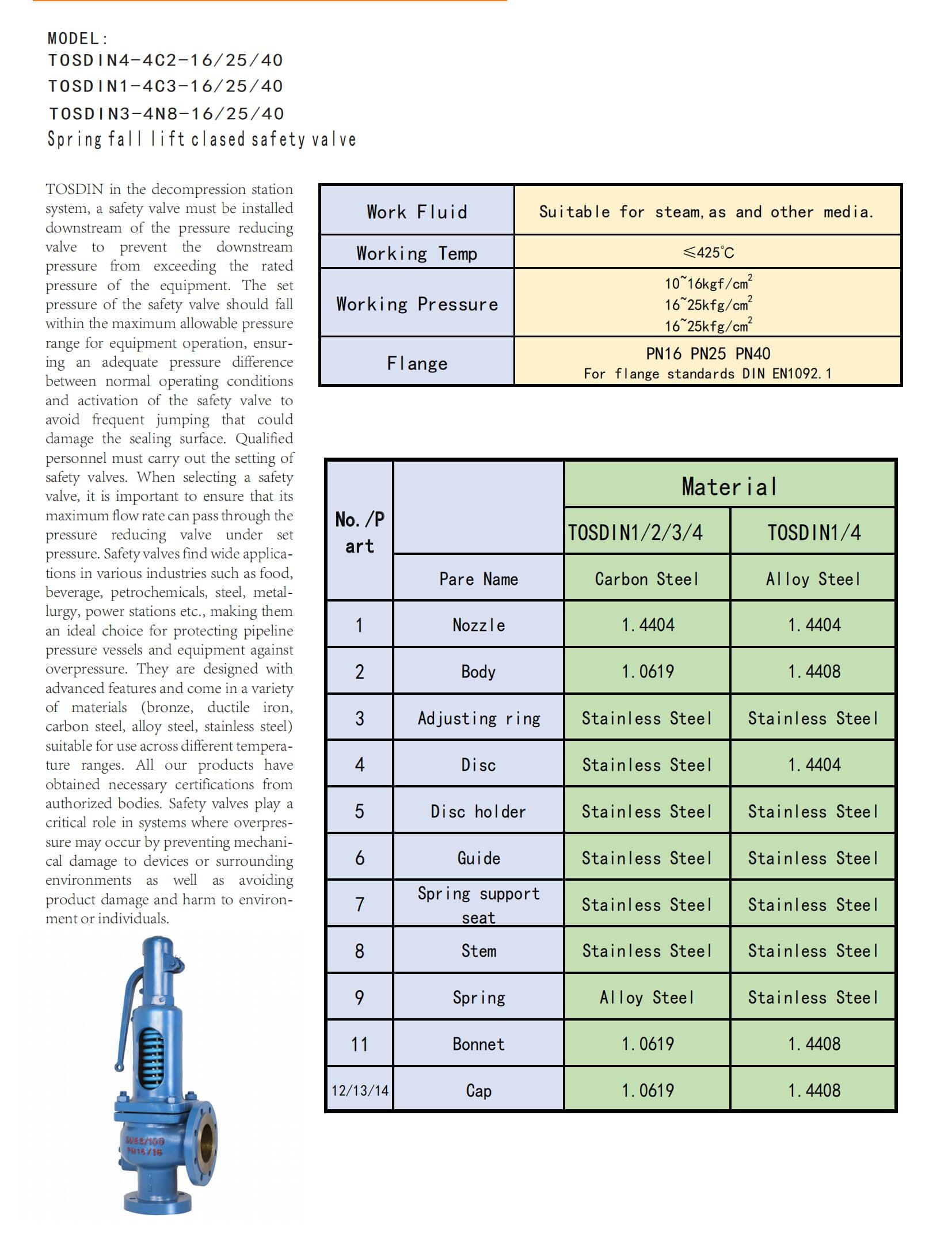 德标主页001_01.jpg