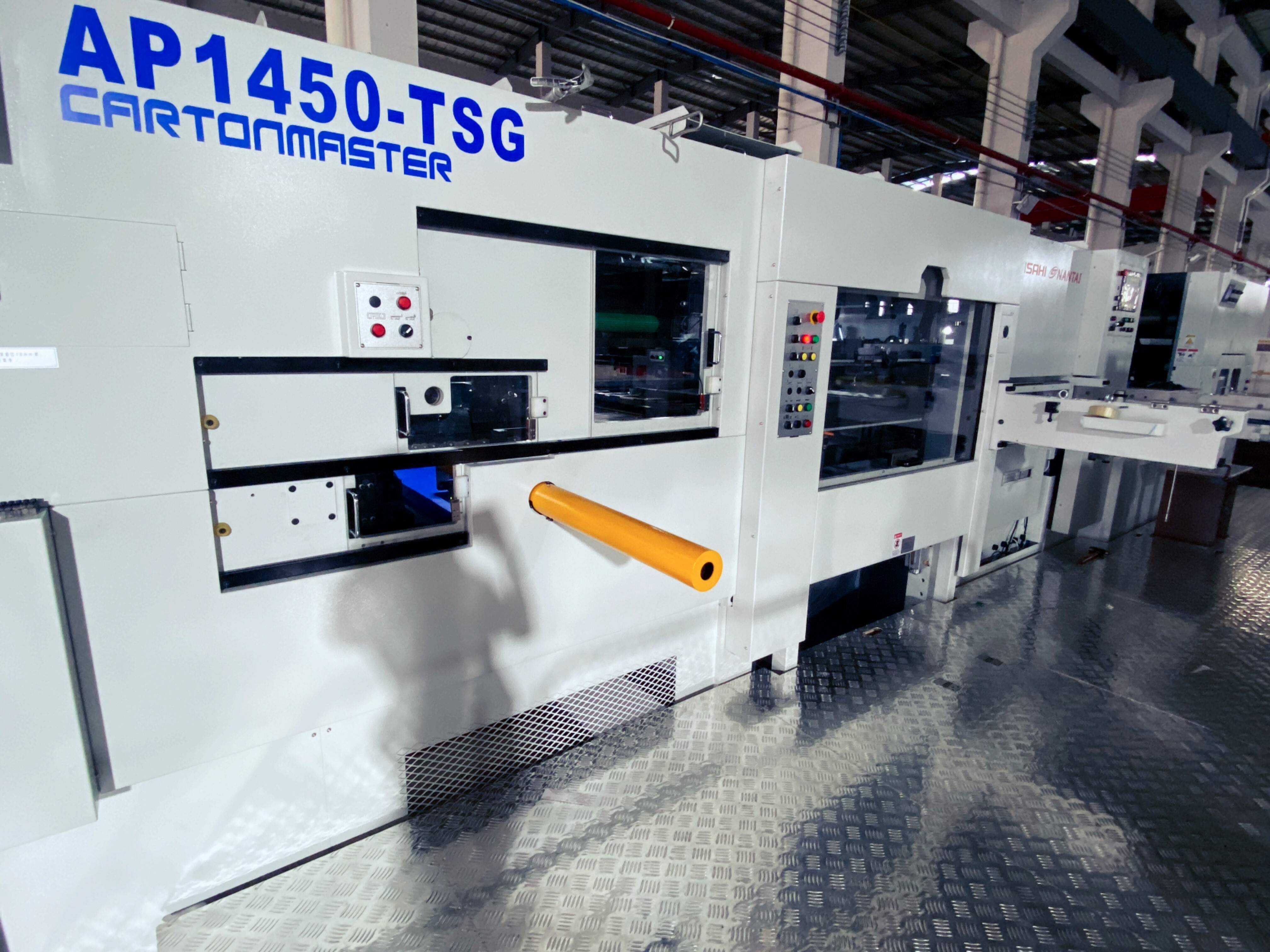 New Product-Automatic Die cutting and creasing machine for solid board to A flute corrugated