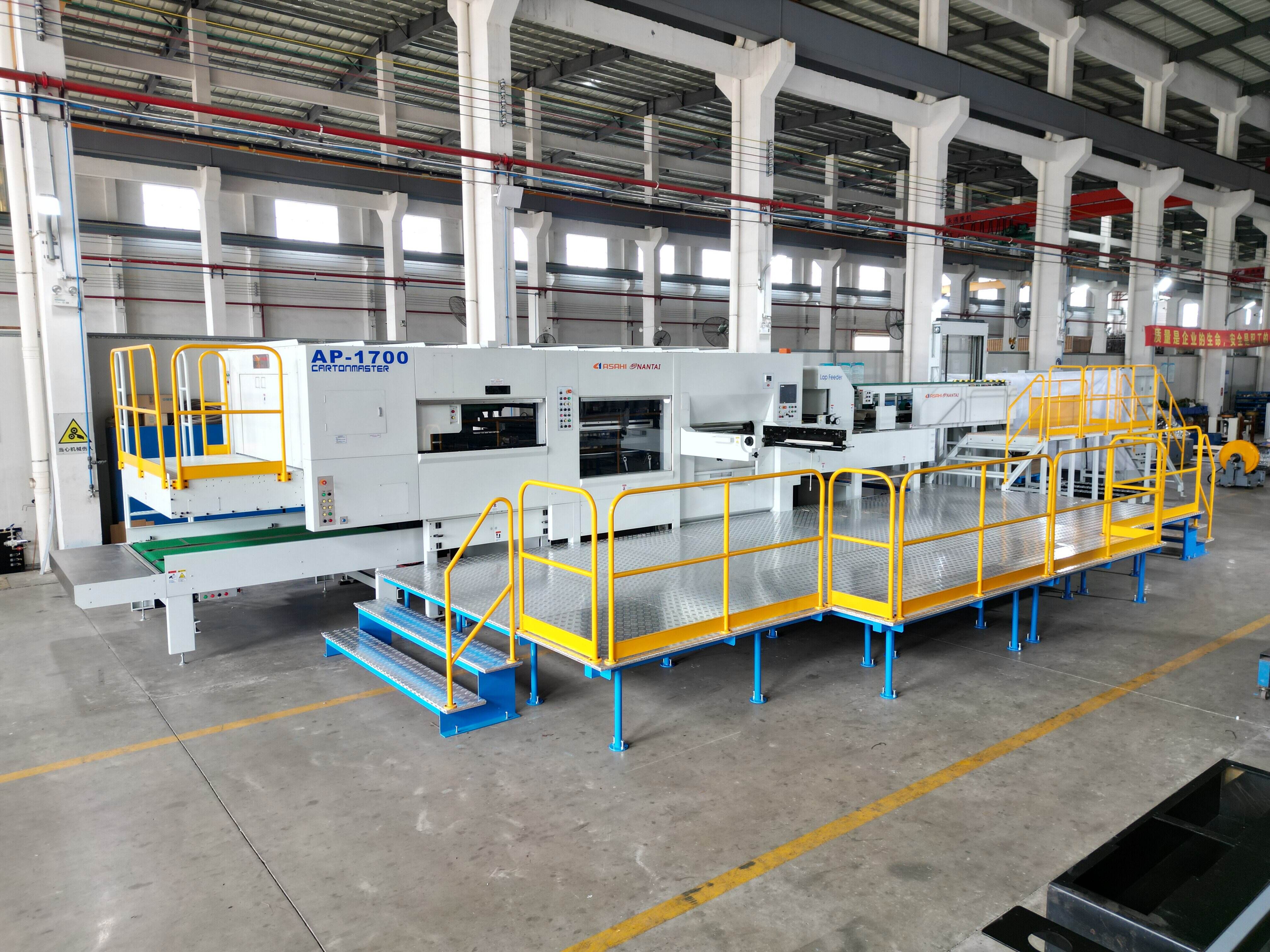 Fully Automatic Die-cutting Machine ( die-cutting of corrugated boards and printing of colour laminates, from G to A corrugated boards).