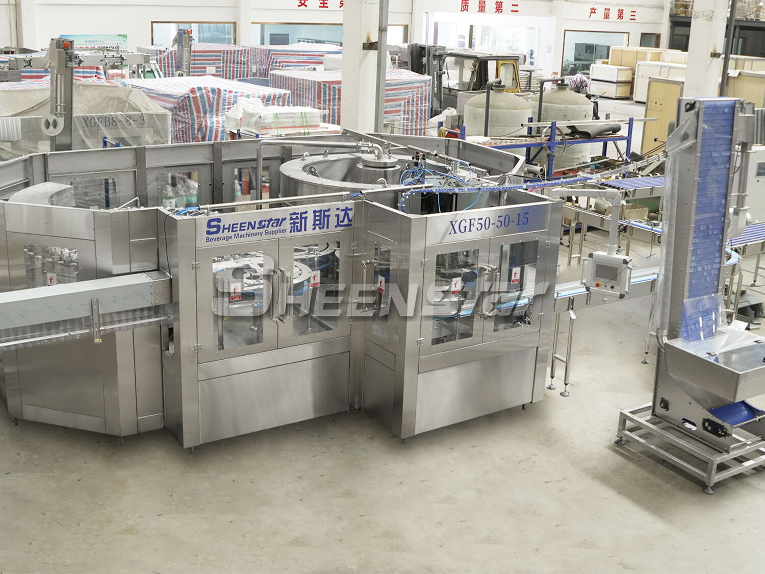 sheenstar Workshop Showcases High-Speed Water Production Line with Record Capacity