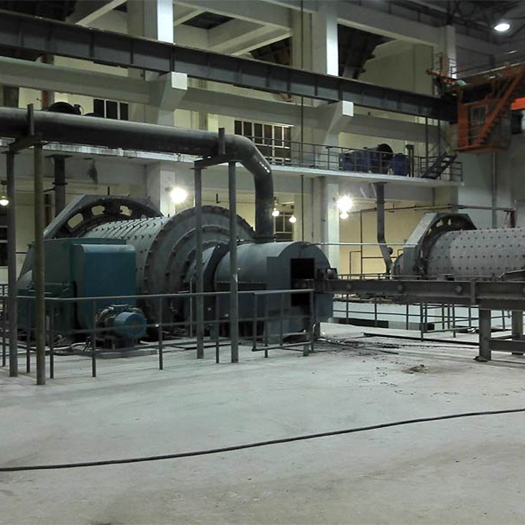 Ball Mill