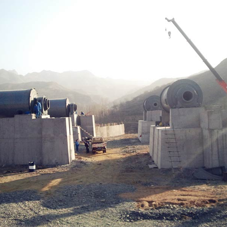 Ball Mill