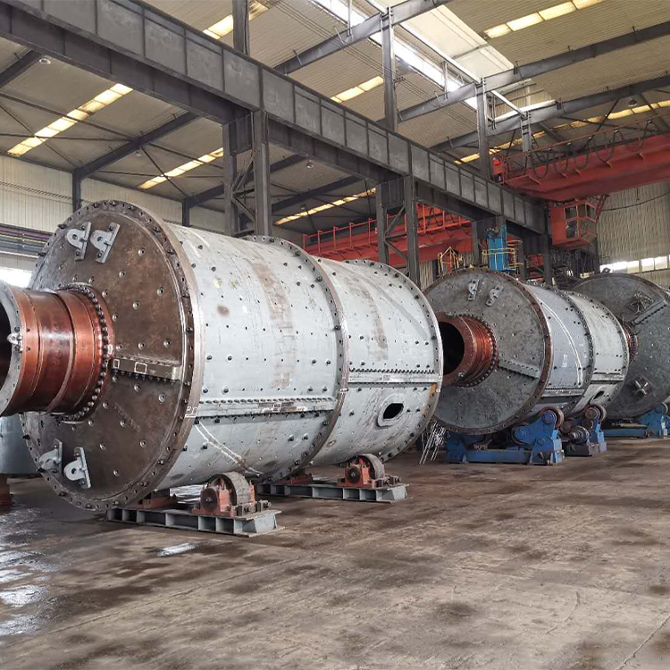 Ball Mill