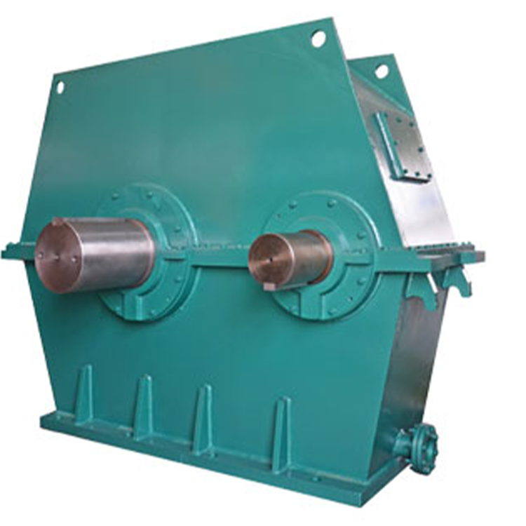 Mill Reducer