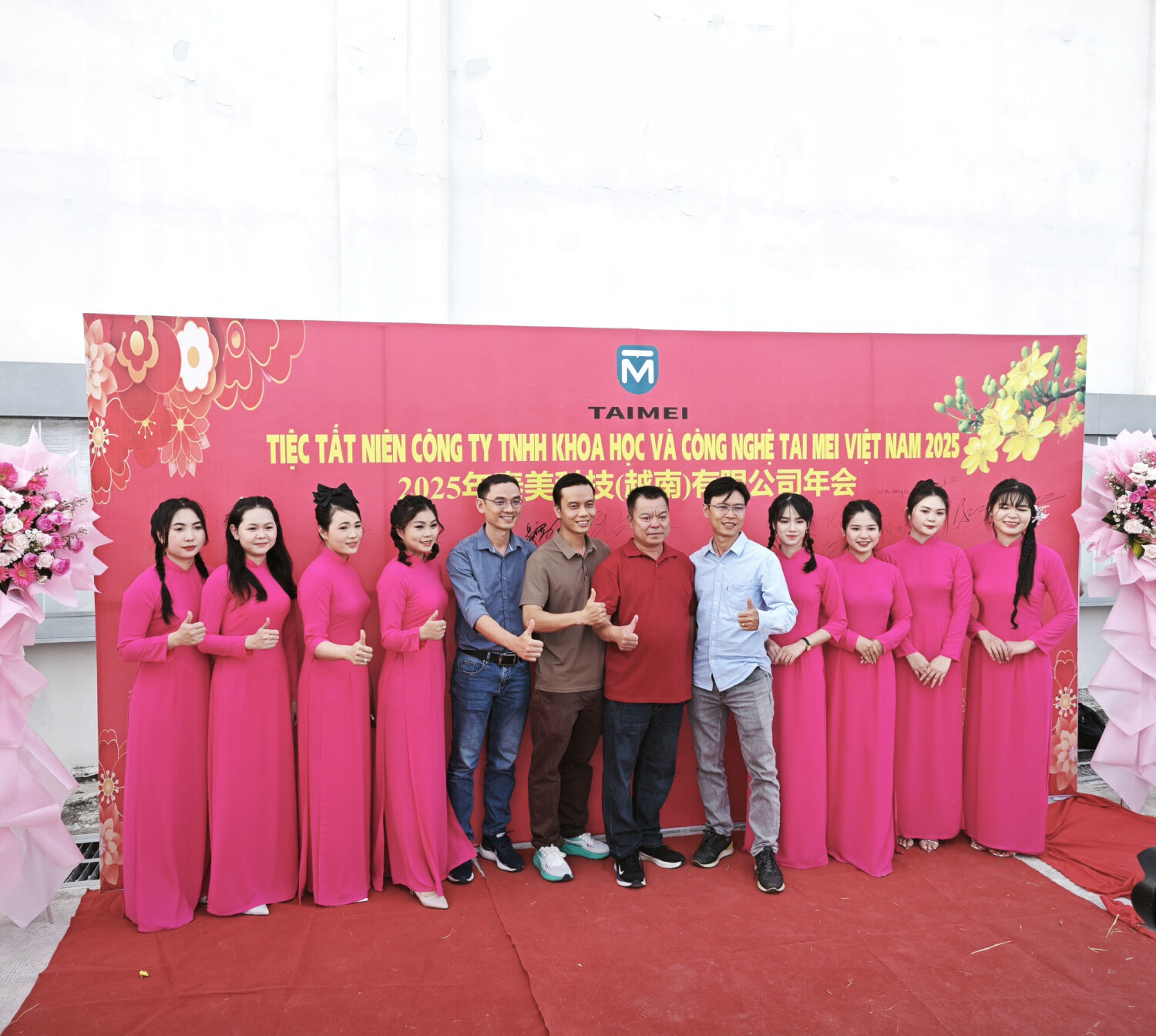 Looking Forward Together: The 2025 JNUO Vietnam Factory Annual Gala Recap