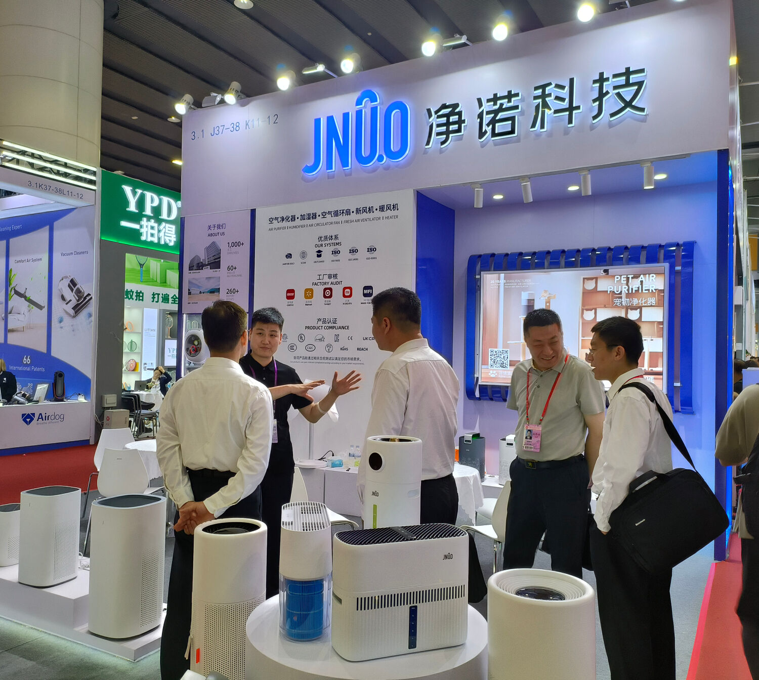 JingNuo Successful Showcase at the 135th Canton Fair