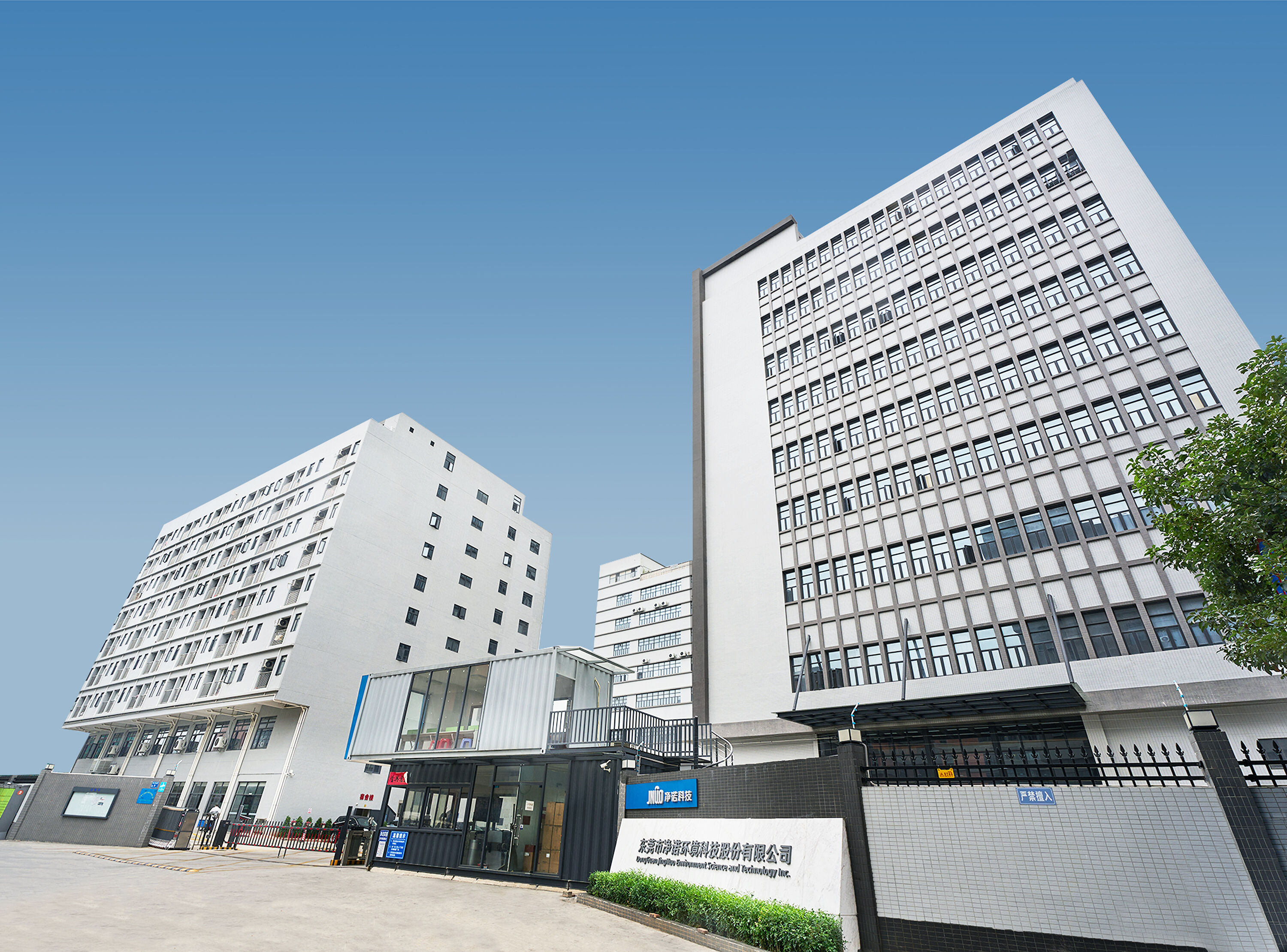 Advanced Multi-Stage Filtration Systems Engineered for Maximum Pollutant Removal