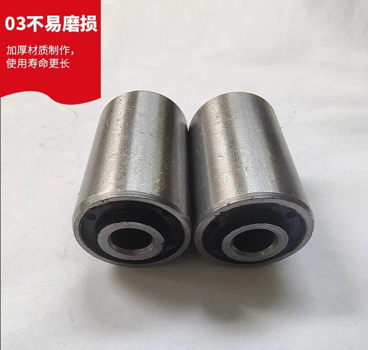 Rubber bushing 7.jpg