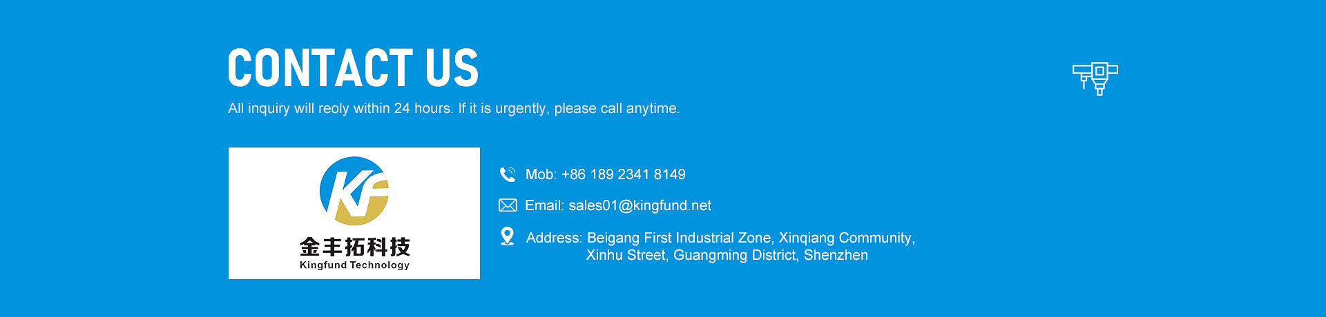 Vibration isolation, Rubber products, Custom Silicone, Rubber shock absorber Supplier - Kingfund Technology
