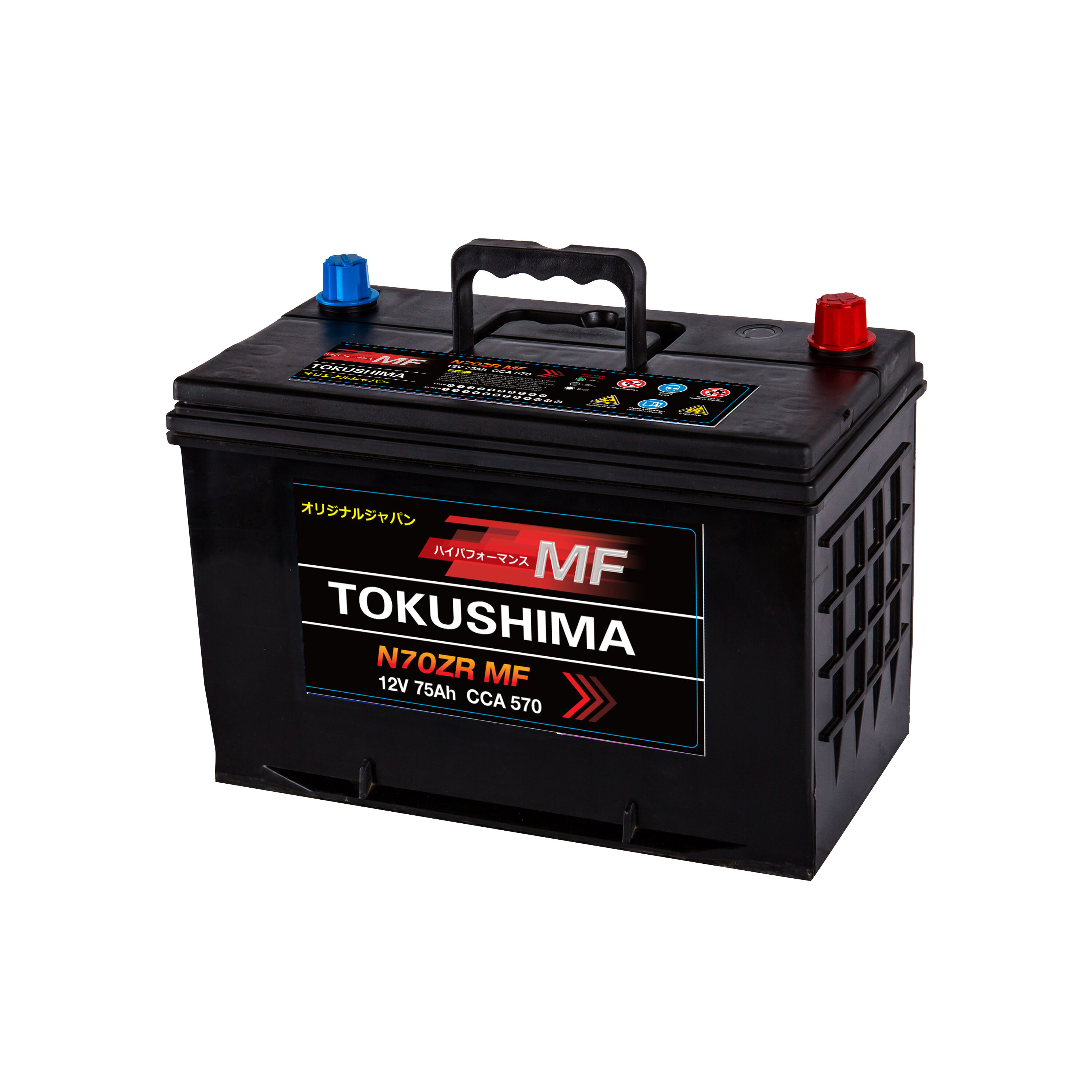 Where to Buy Wholesale Car Batteries with the Best Price and Warranty