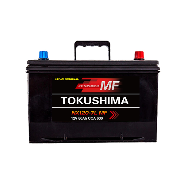 CAR START BATTERY  NX120-7L/95D31L