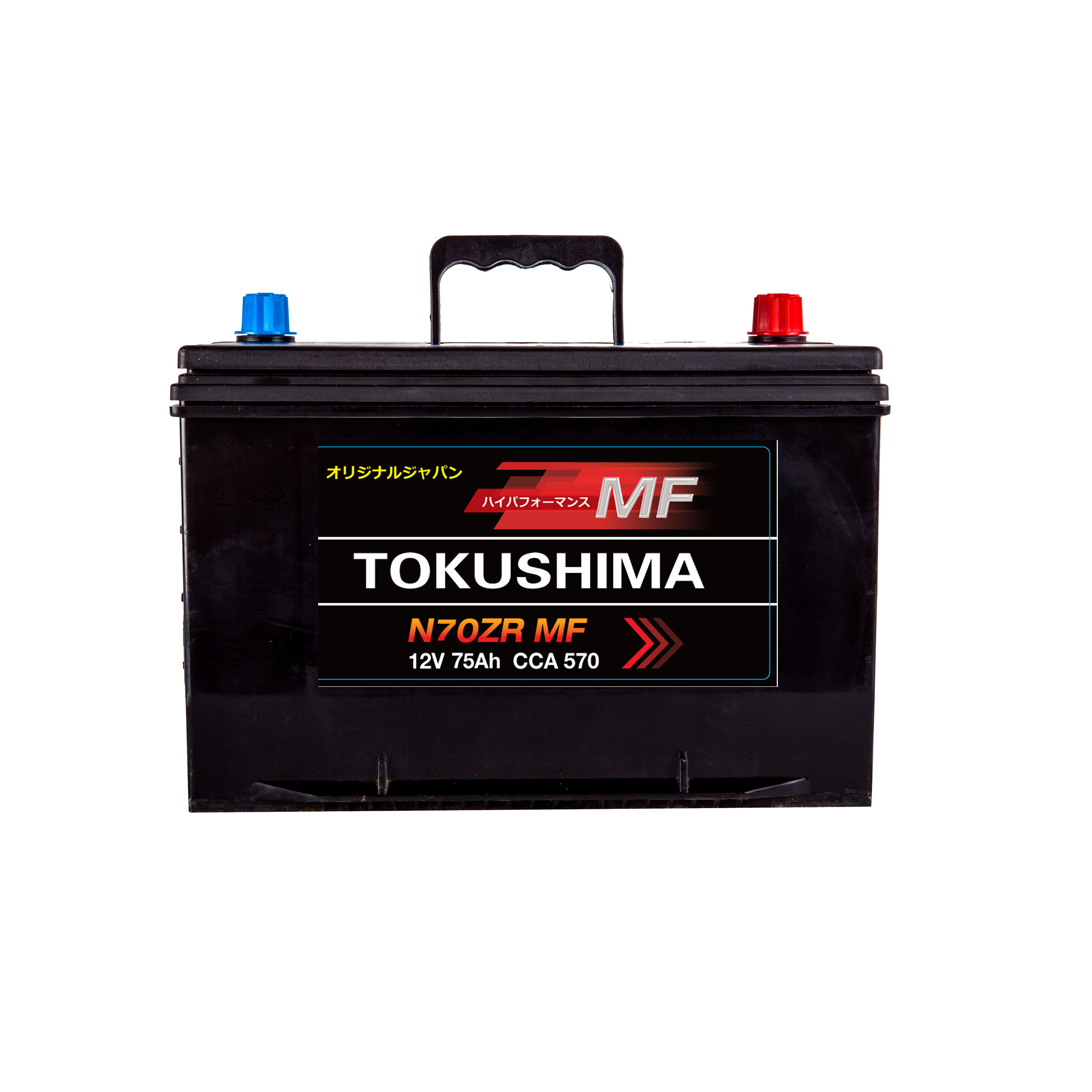 TOKUSHIMA JIS N70Z Car Battery