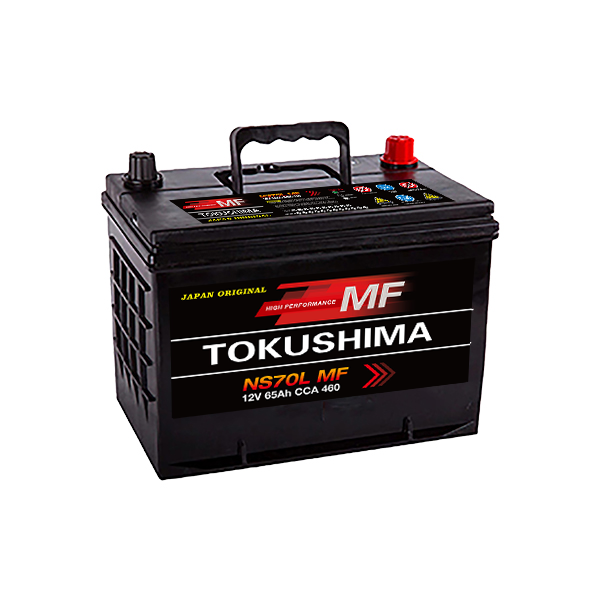 CAR START BATTERY  NS70L/65D26L