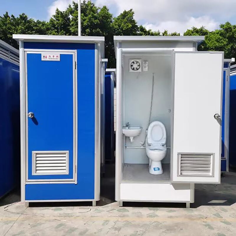 Modern Prefab Portable Mobile Toilet Bathroom Outdoor Public Cabin For Camping Restroom Shower Modern 1 - 49 units