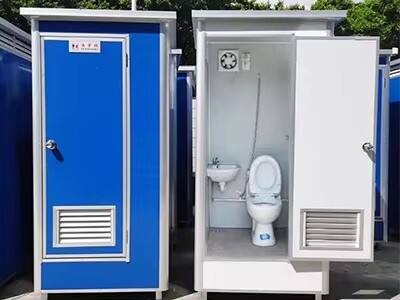 Mobile Toilets