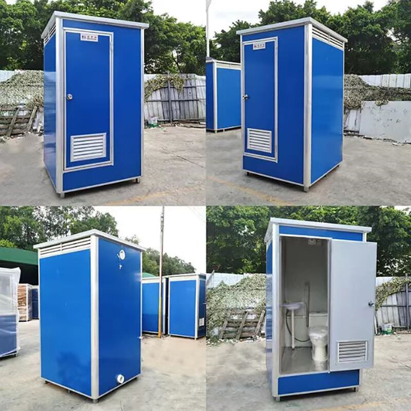 Factory Supply Steel Portable Prefabricated Steel Portable Prefabricated Shower Bathroom Outdoor Mobile Toilet