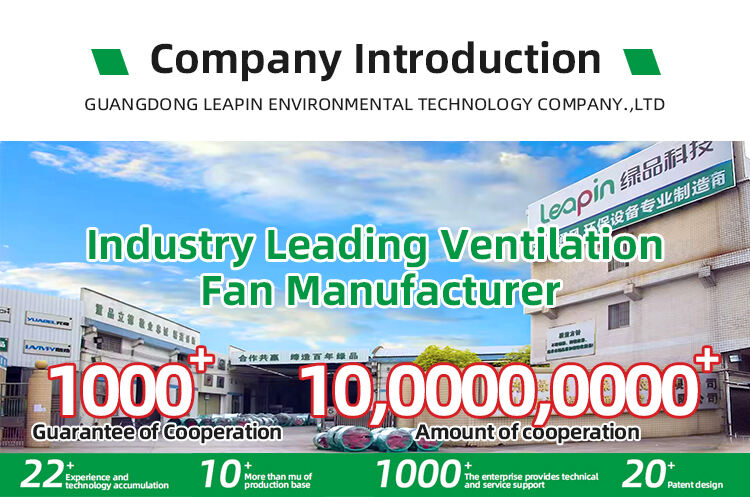 Industry Leading Ventilation Equipment Manufacturer in China