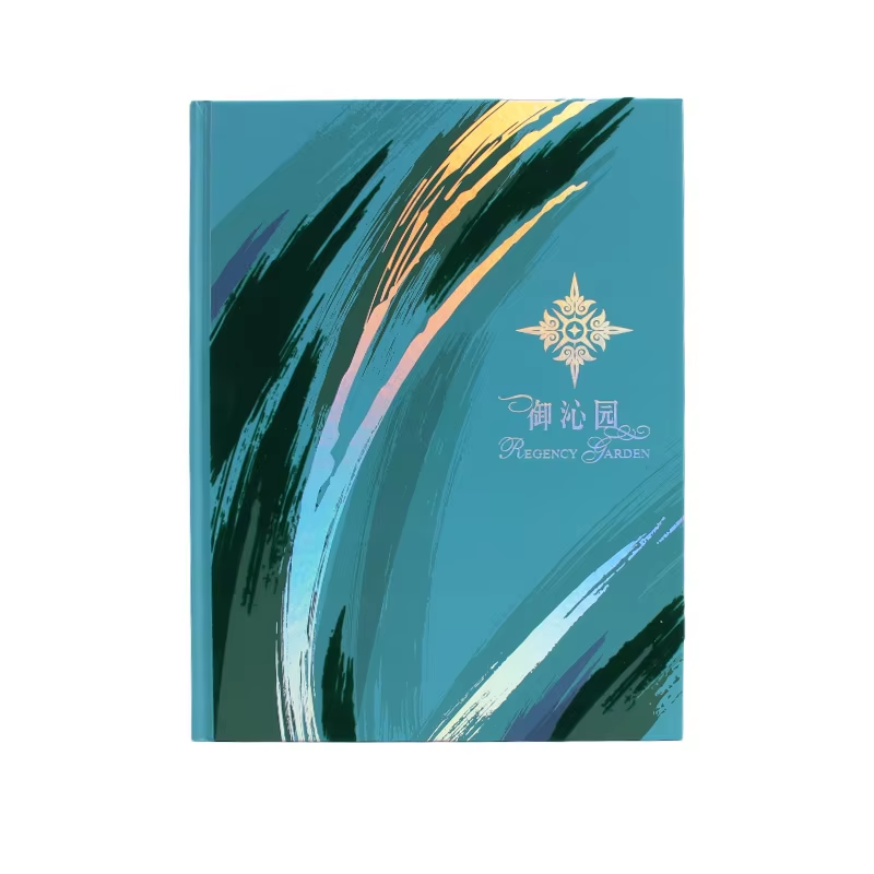 เทคโนโลยีการพิมพ์ที่ทันสมัยที่สุด