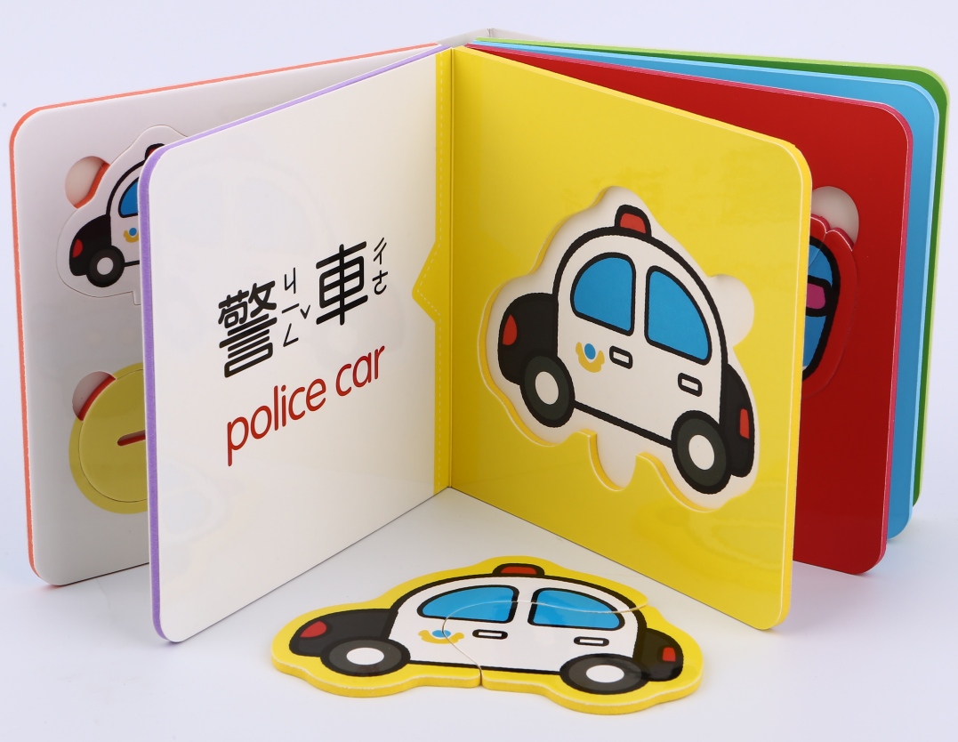 What eco-friendly treatments are available for paper products?