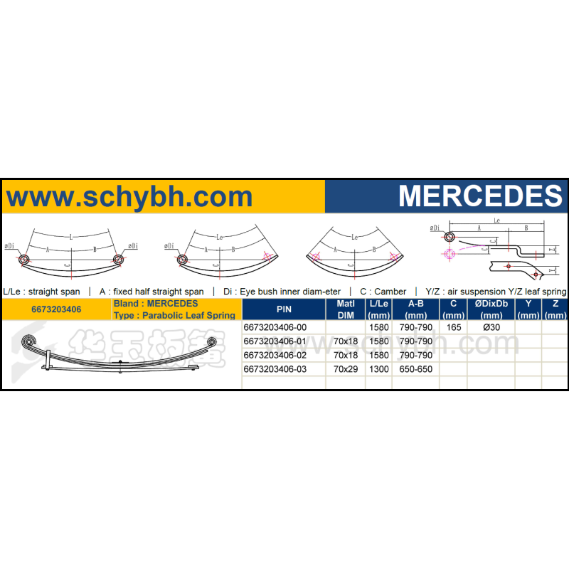 MERCEDES 6673203406