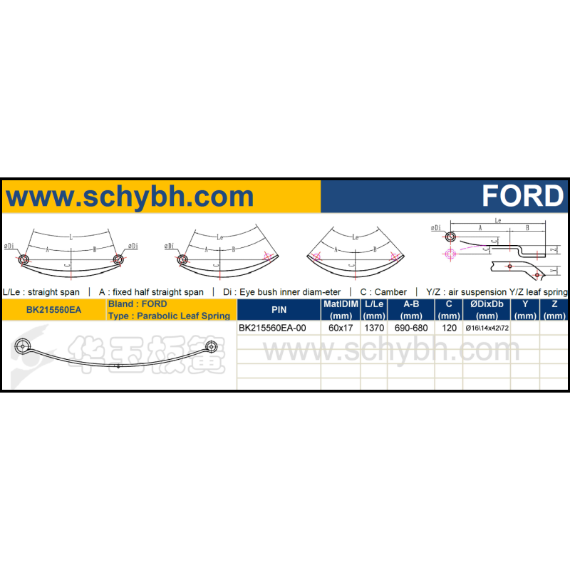 FORD BK215560EA