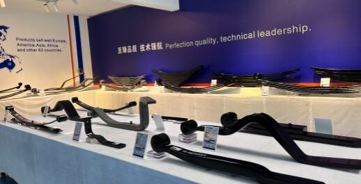 Huayu Leaf Spring Showroom Upgraded: New Displays, Broader Coverage for European & American Truck Leaf Spring