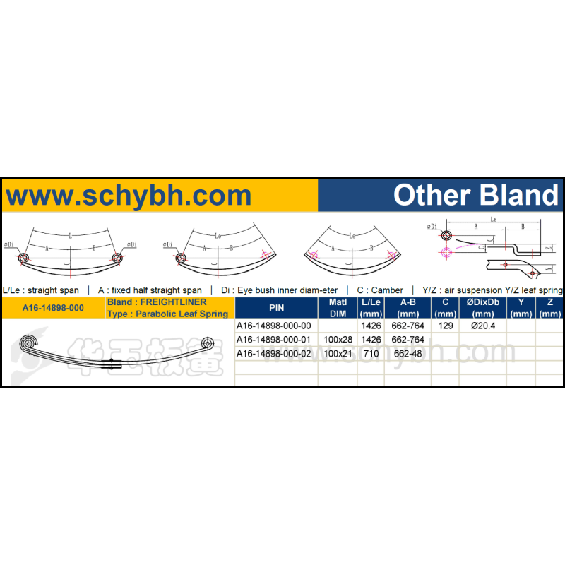 FREIGHTLINER A16-14898-000