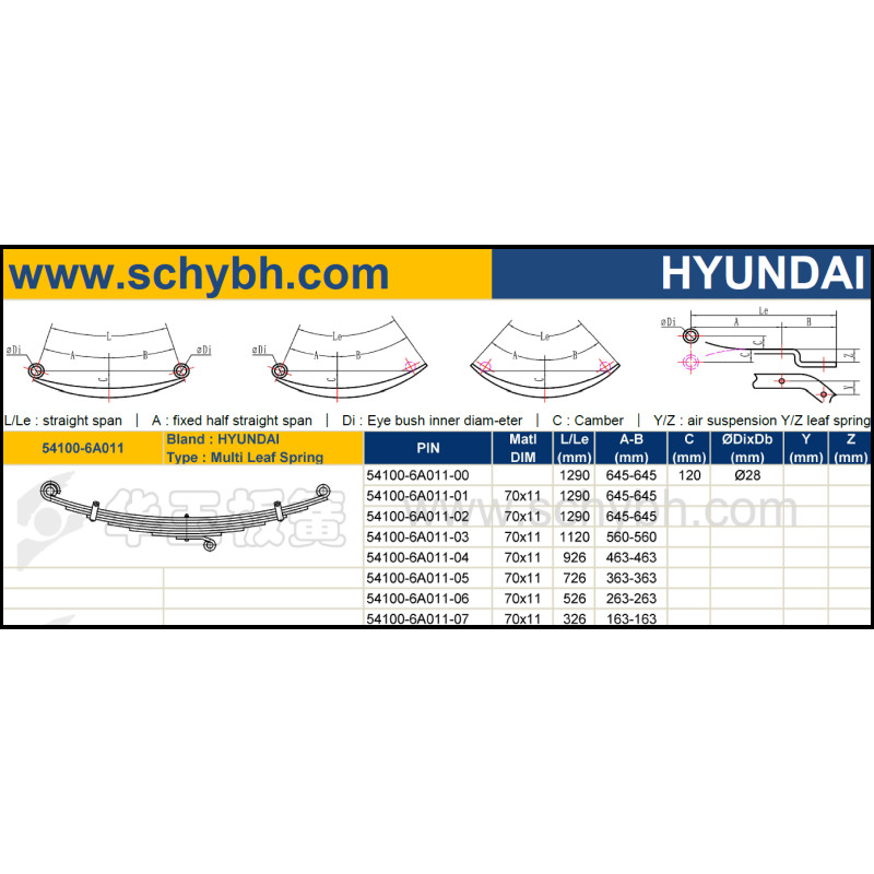 HYUNDAI54100-6A011