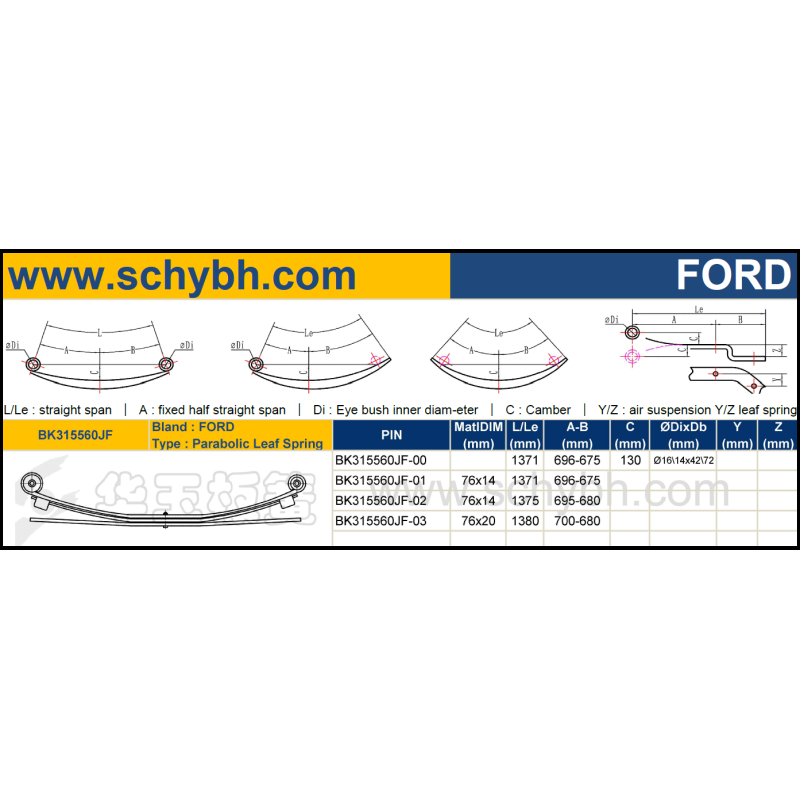 FORD BK315560JF