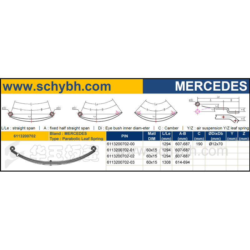 MERCEDES 6113200702