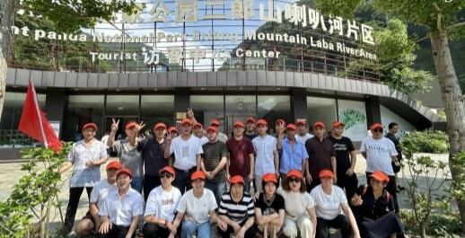 La Sichuan Huayu vehicle leaf spring Co., LTD. ha svolto attività di sviluppo per i lavoratori avanzati annuali avanzati